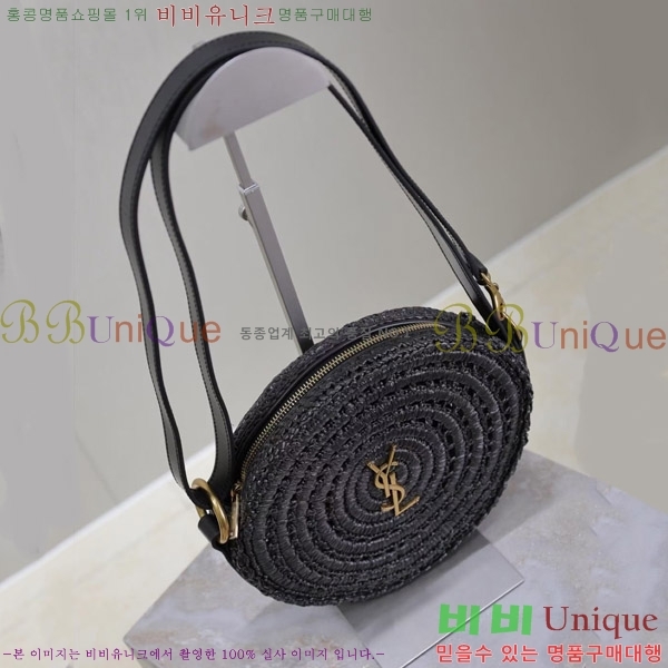 #ζ   Ǿ   ũν  685601-101