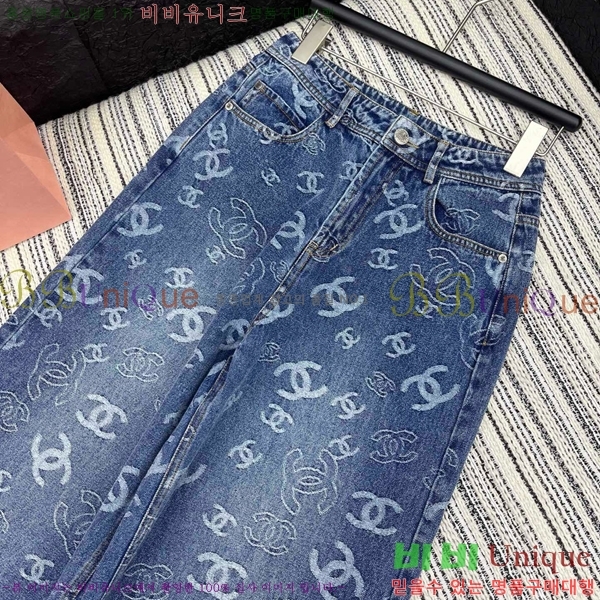     C1H41323-5 