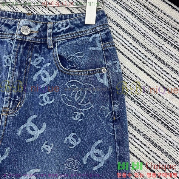     C1H41323-5 