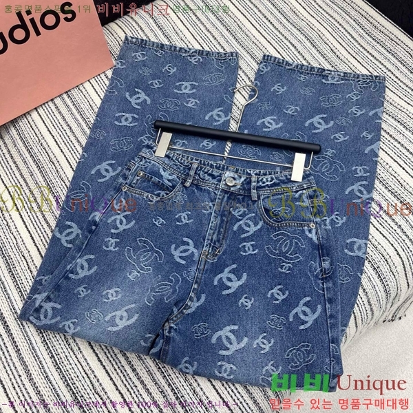     C1H41323-5 