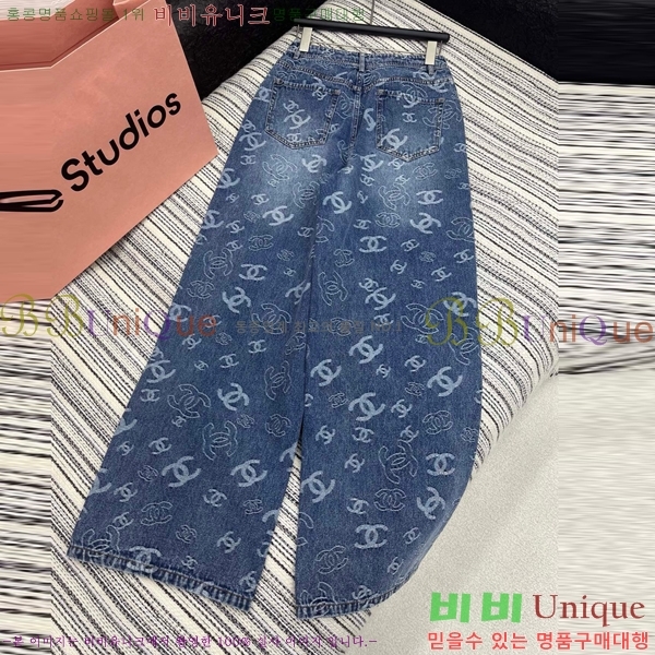     C1H41323-5 