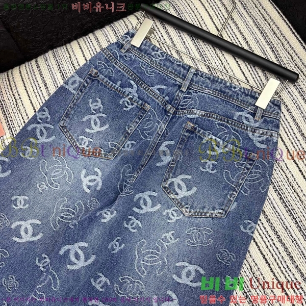     C1H41323-5 