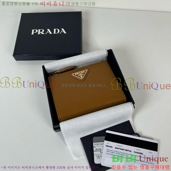# ǾƳ   1ML050-110