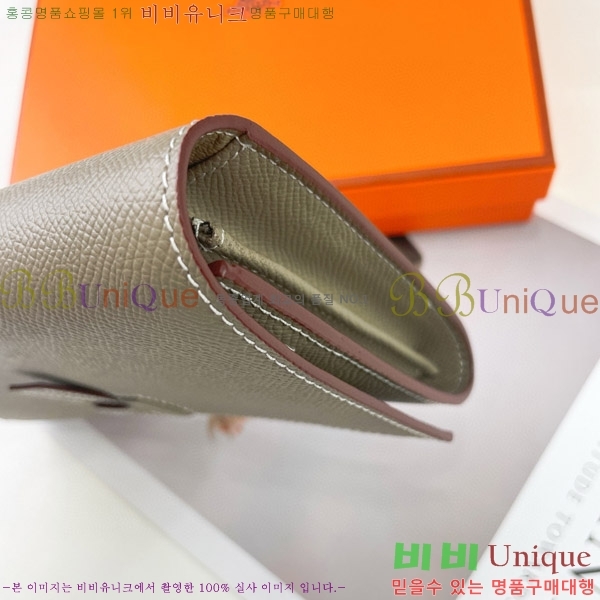 ޽ H ĻƮ Ʈ  51109-2
