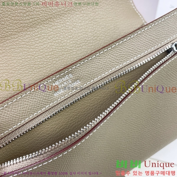 ޽ H ĻƮ Ʈ  51109-2