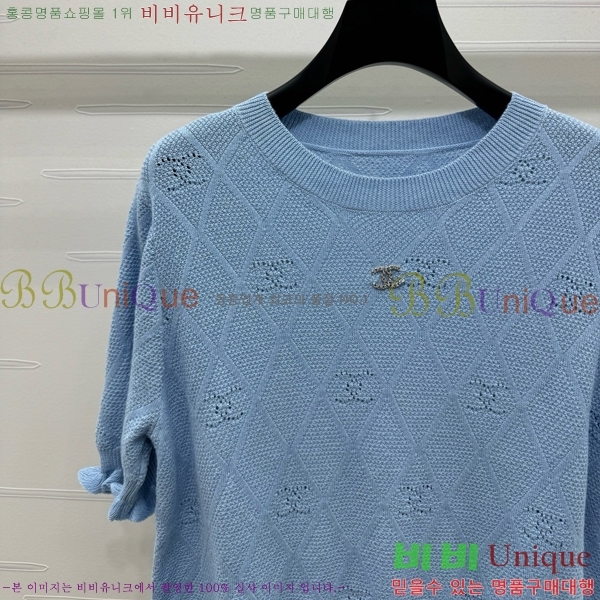    Ƽ CH43318441-1