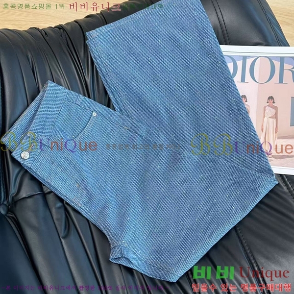     C1H41112-3