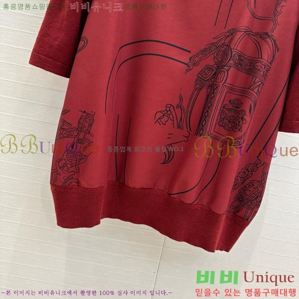  ޽  Ƽ HE2398055-4