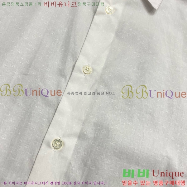  ޽ Ŭ  23H2520355-1