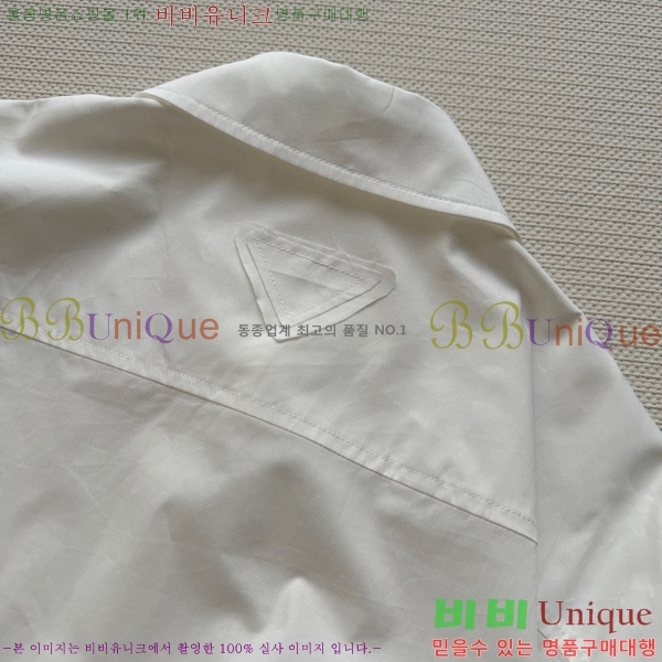    PR120067-3