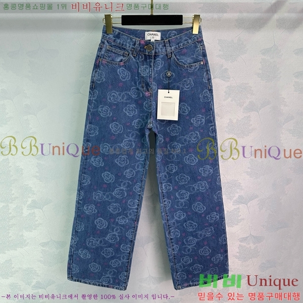     C1H41323-3