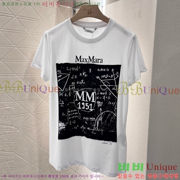    Ƽ MMX1103342-9