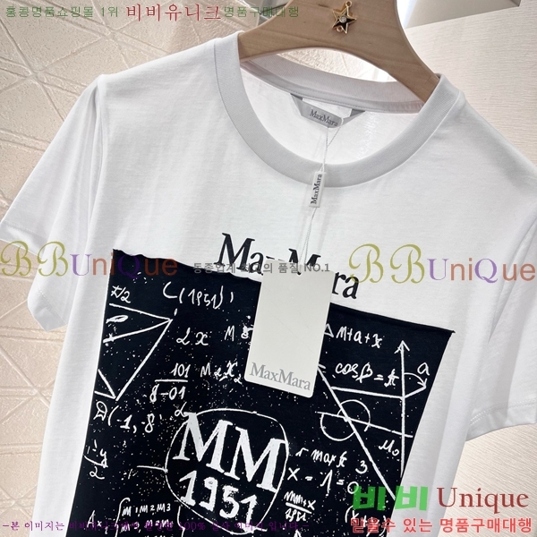    Ƽ MMX1103342-9