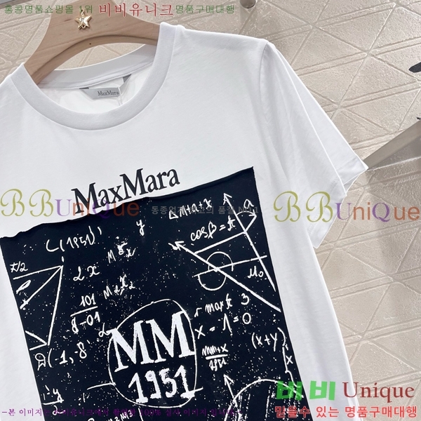    Ƽ MMX1103342-9