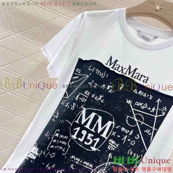    Ƽ MMX1103342-9