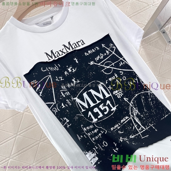    Ƽ MMX1103342-9