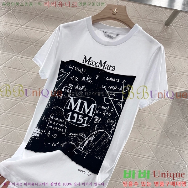    Ƽ MMX1103342-9