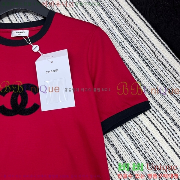    Ƽ CH43318441-7