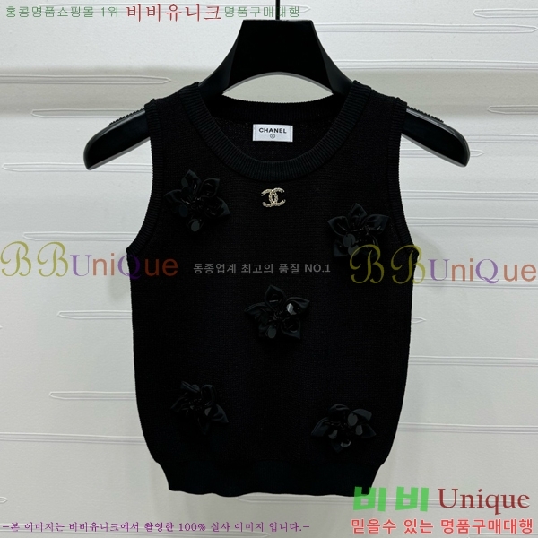   μҸ/ CHA51421-2