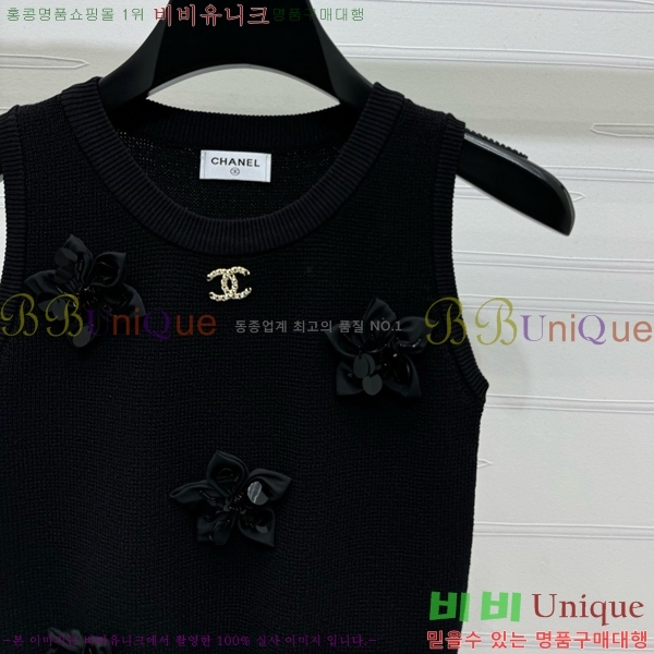   μҸ/ CHA51421-2