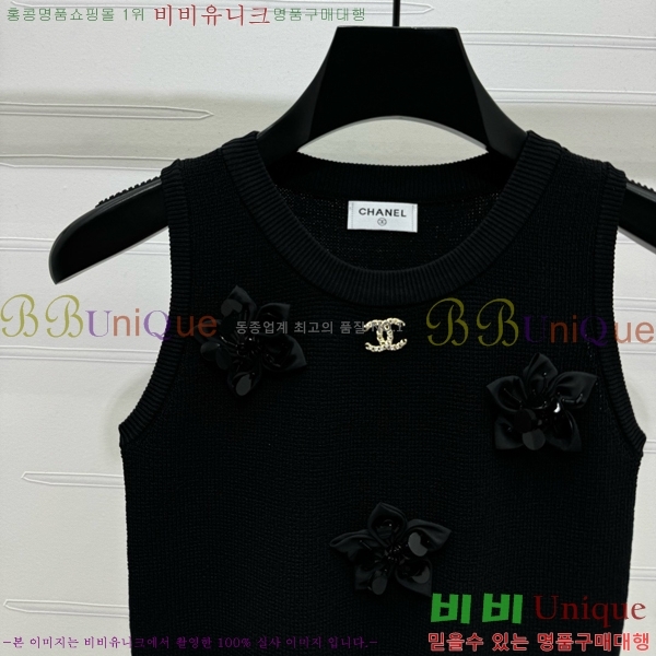   μҸ/ CHA51421-2
