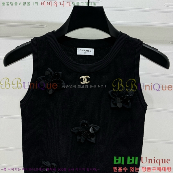   μҸ/ CHA51421-2