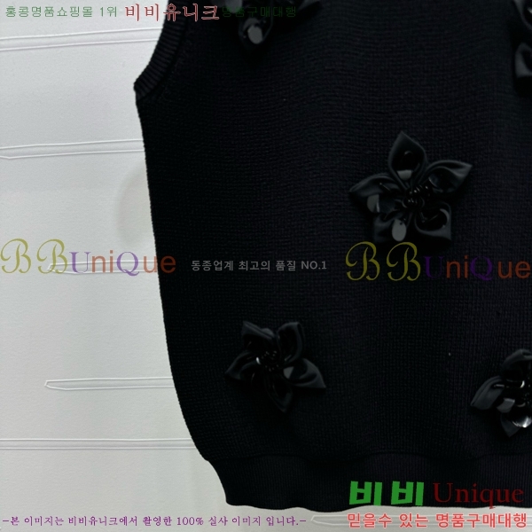   μҸ/ CHA51421-2