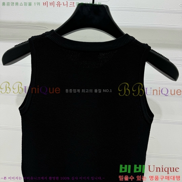   μҸ/ CHA51421-2