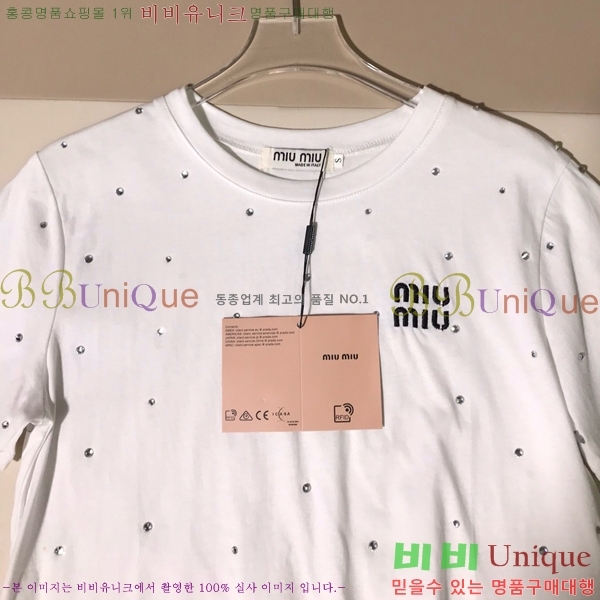 ̿̿  Ƽ M2U02217-4