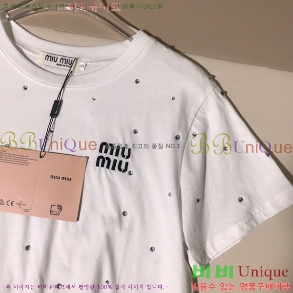 ̿̿  Ƽ M2U02217-4