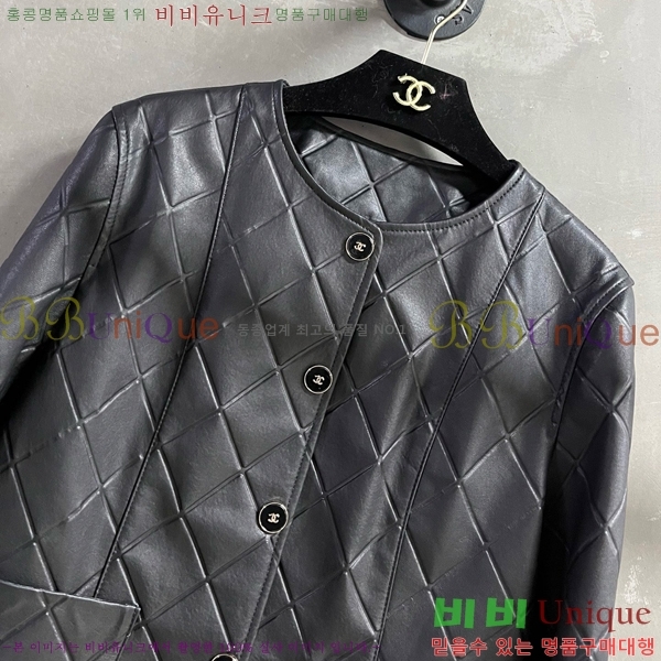   Ŭ Ŷ CH2412533-8 