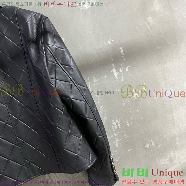   Ŭ Ŷ CH2412533-8 