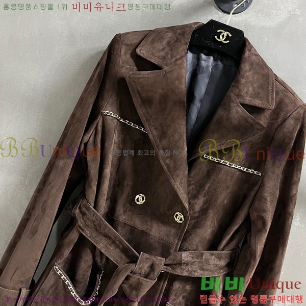   Ʈ CH2412533-9