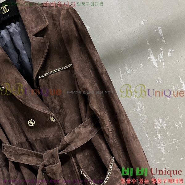   Ʈ CH2412533-9