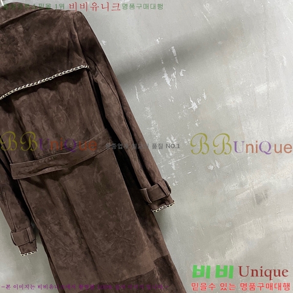   Ʈ CH2412533-9