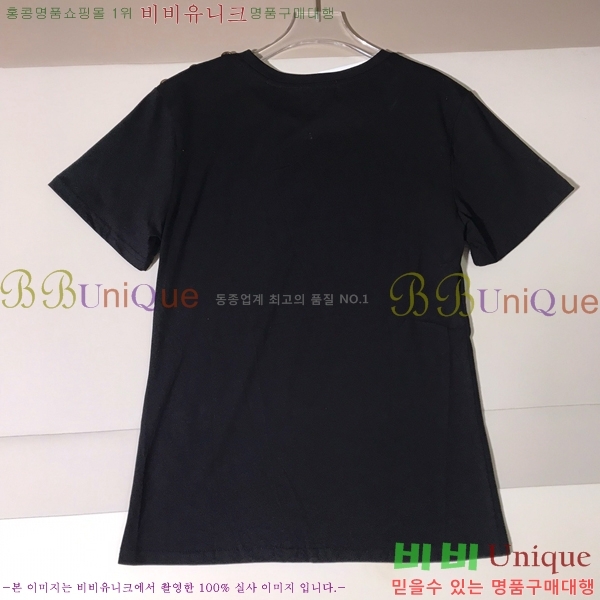  ߸  Ƽ B20A4772-6