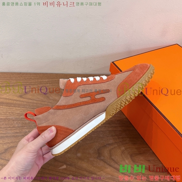 ޽ Ʈ Jet Ŀ  38H2522512-3