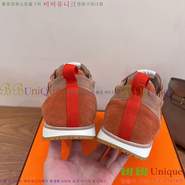 ޽ Ʈ Jet Ŀ  38H2522512-3