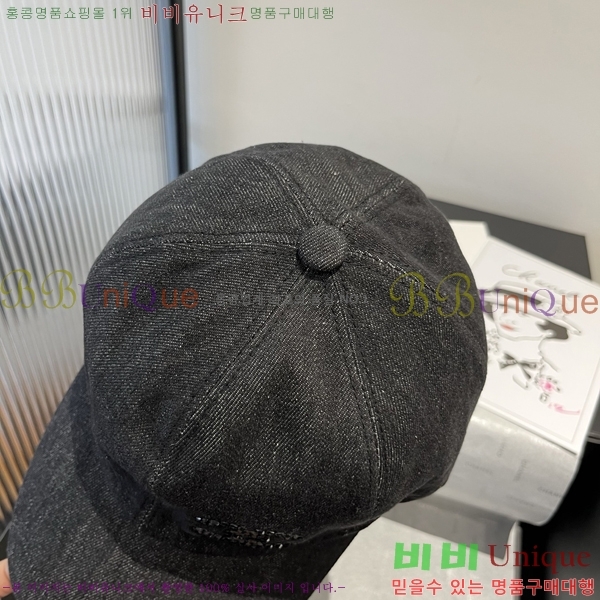   6CH25224228-2