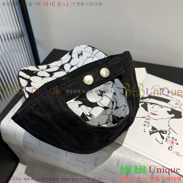   6CH25224228-2
