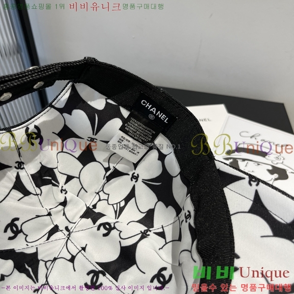   6CH25224228-2