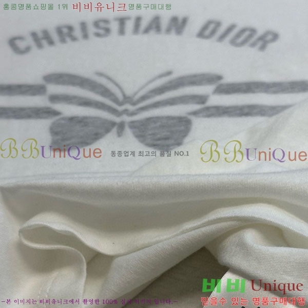    Ƽ 6DR503346
