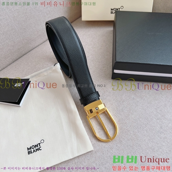 # Ʈ MM265510-2  3.5CM