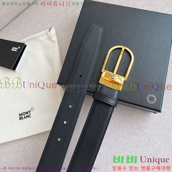 # Ʈ MM265510-2  3.5CM
