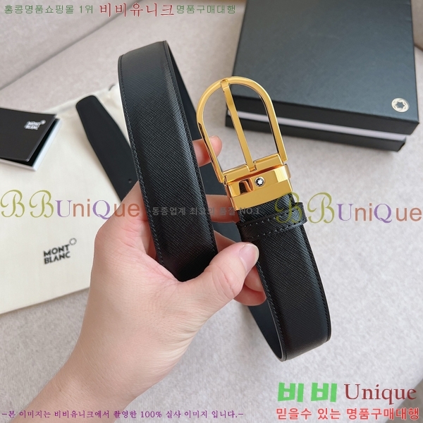 # Ʈ MM265510-2  3.5CM