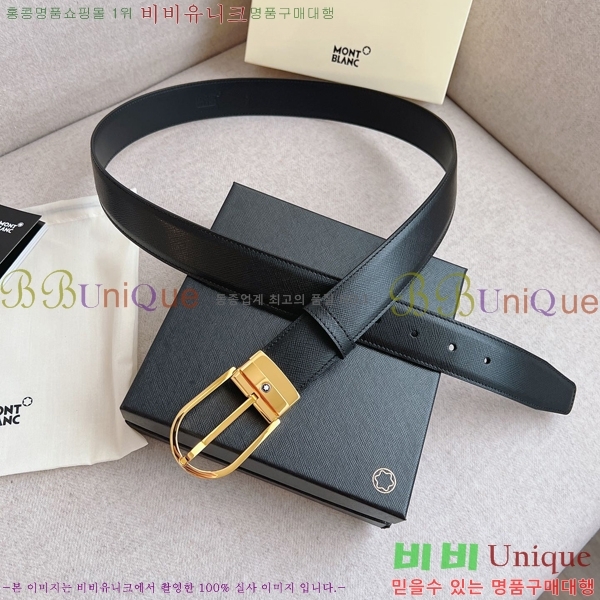 # Ʈ MM265510-2  3.5CM