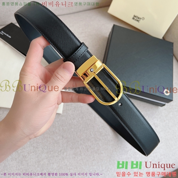 # Ʈ MM265510-2  3.5CM