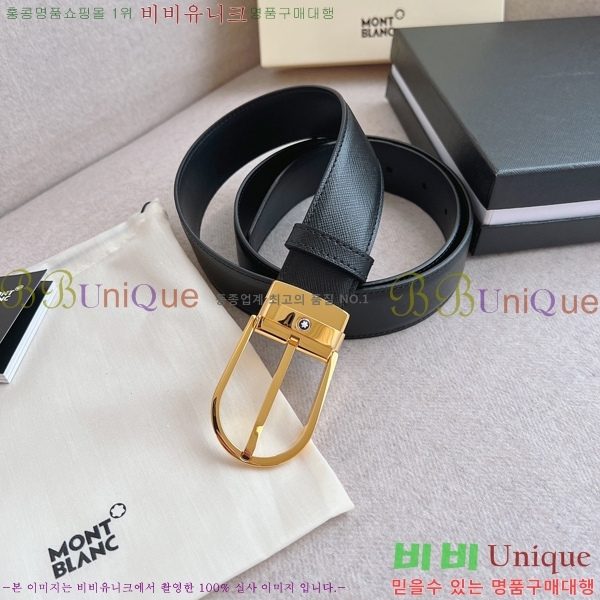 # Ʈ MM265510-2  3.5CM