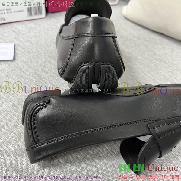  ䷹  FW651689-1