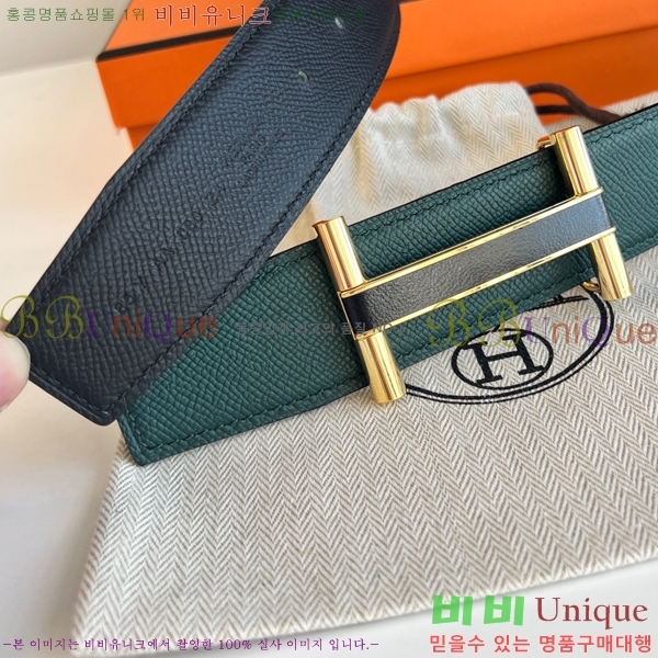 #޽ Ʈ HH16266-7  3.8CM
